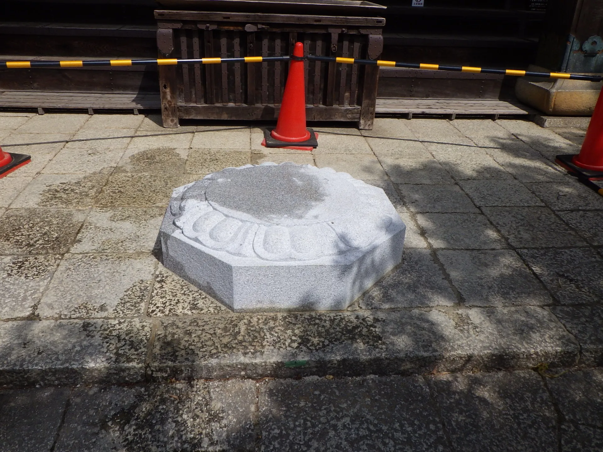 香炉の台座