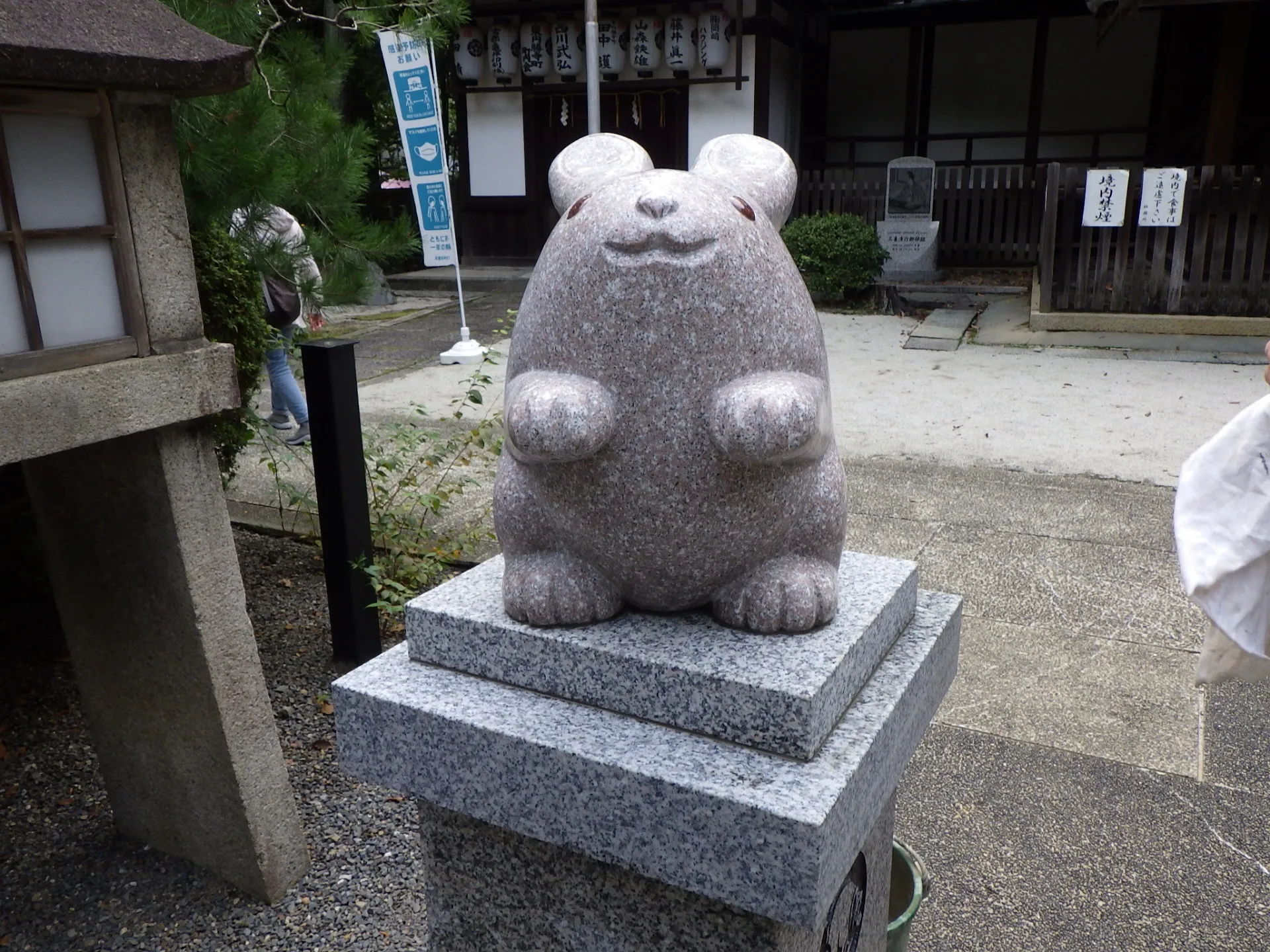 うさぎ像(令和5年卯年)